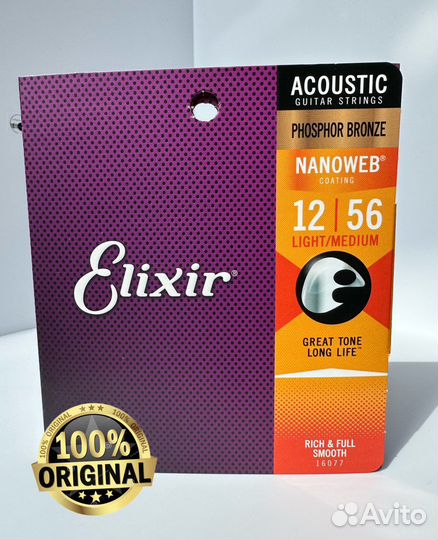 Струны Elixir для акустической гитары 12-56 P B