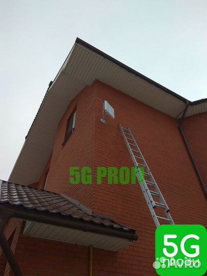 Интернет на дачу Интернет в частный дом и офис