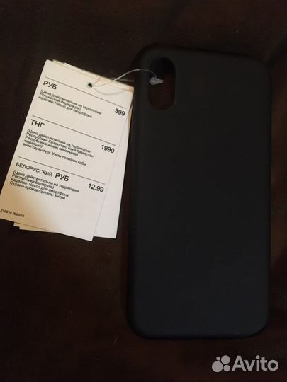 Новые чехлы iPhone X/XS