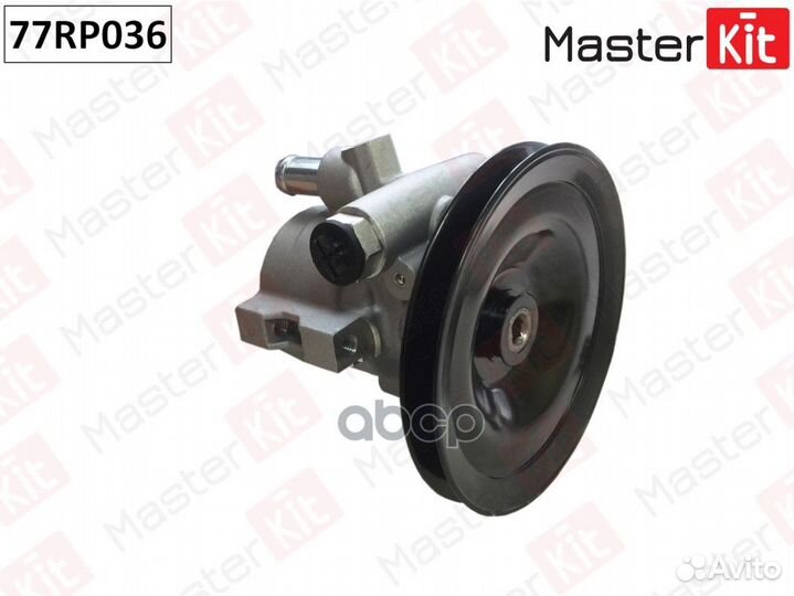 Насос гидроусилителя 77RP036 MasterKit