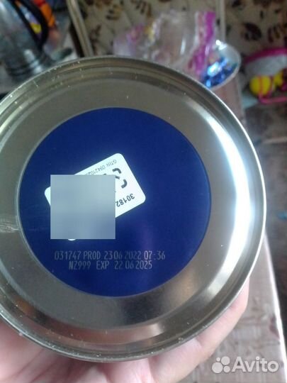 Сухое козье молоко Амалтея