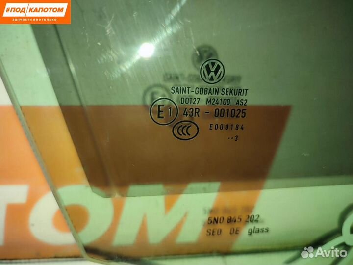 Стекло двери передней правой Volkswagen Tiguan