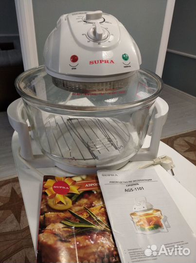 Аэрогриль supra