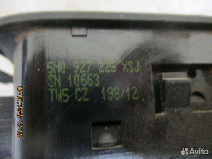 Кнопка стояночного тормоза Фольксваген Тигуан