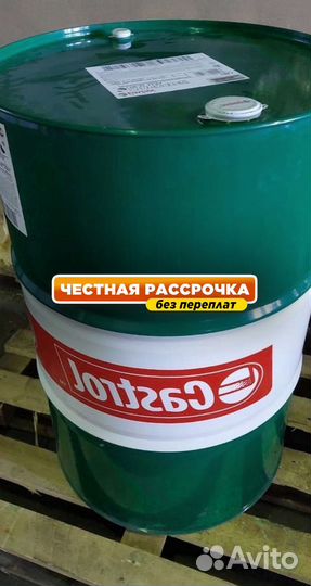 Масло моторное Castrol 15W40 для грузовых авто