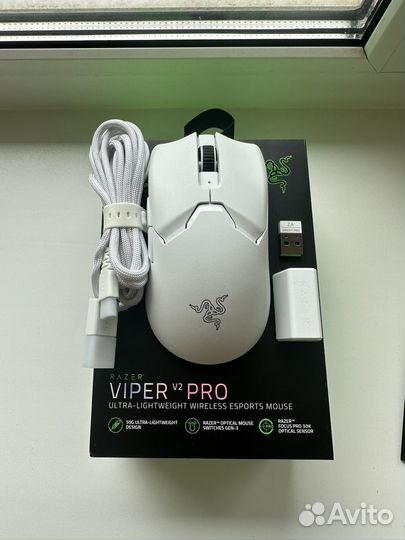 Игровая мышь Razer Viper v2 Pro
