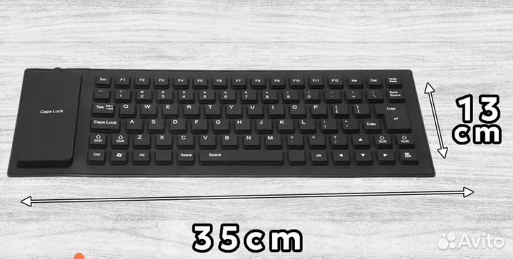 Клавиатура гибкая проводная