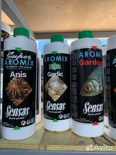 Ароматизаторы для рыбалки Sensas Aromix