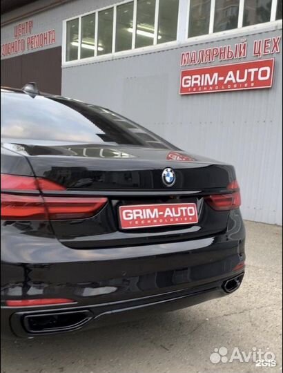 Малярно кузовной ремонт обучение