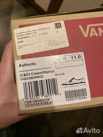 Кеды vans authentic 44,5