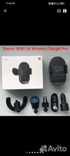 Xiaomi держатель в авто с зарядкой