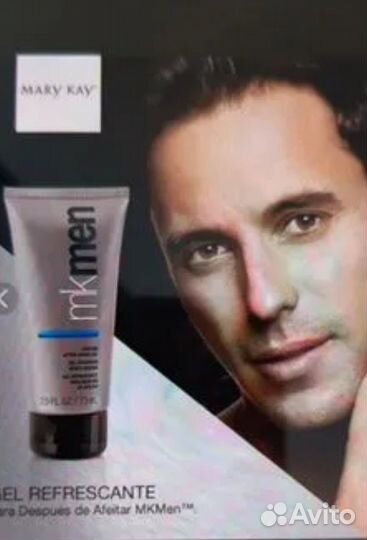 Mary Kay Шикарный Гель После Бритья США MkMen 73мл