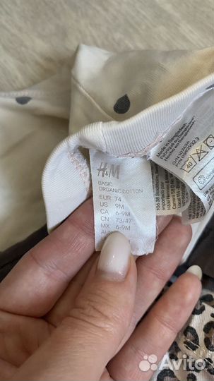 Одежда для девочки пакетом