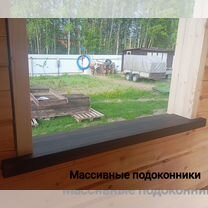 Монтаж обсады, Куровское