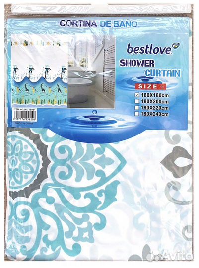 Штора для ванной новая