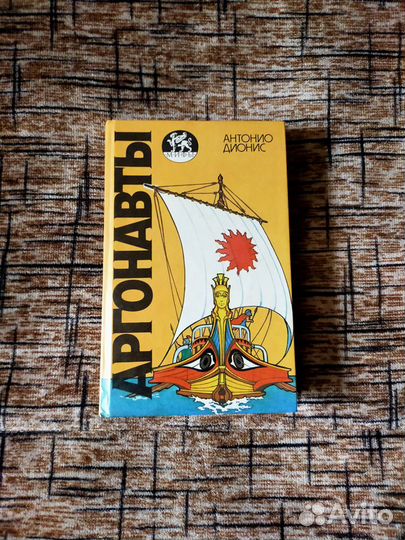 Женский романы, приключения, рассказы