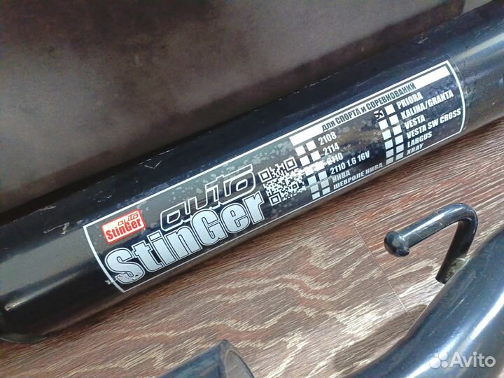 Выхлоп stinger на priora