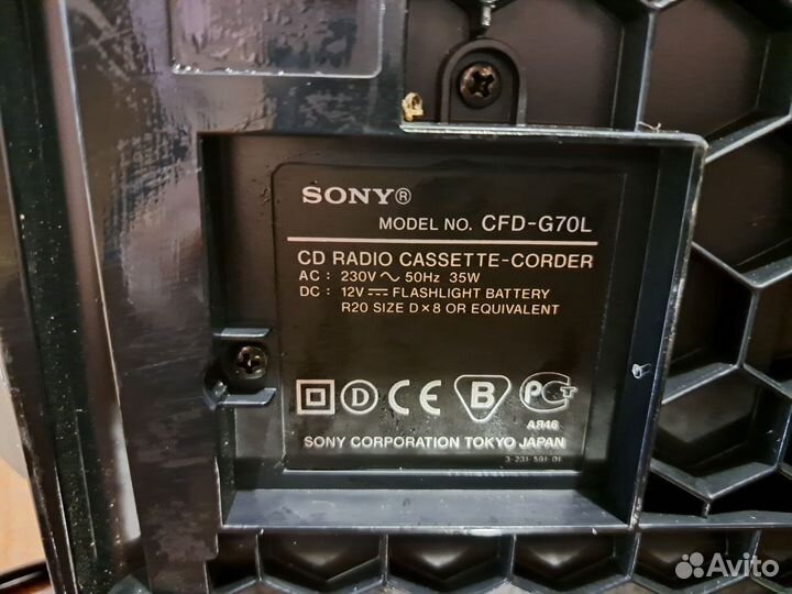 Магнитола Sony CFD-G70L