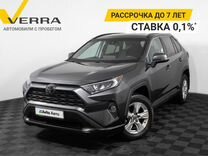 Toyota RAV4 2.5 AT, 2019, 74 538 км, с пробегом, цена 3 105 000 руб.