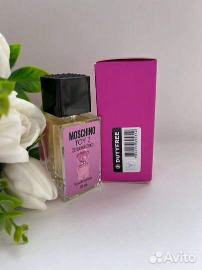 Moschino Toy 2 Bubble Gum 25ml