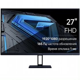 Монитор Xiaomi Monitor G27i 27 дюймов