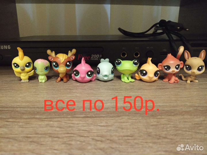 Littlest Pet Shop