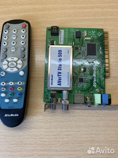 Тв тюнер для пк AverTV studio 509