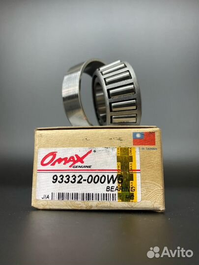 Подшипник торсионного вала Yamaha 25-30