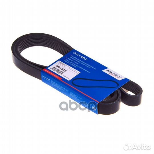 Ремень поликлиновый avantech 7PK1835 avantech