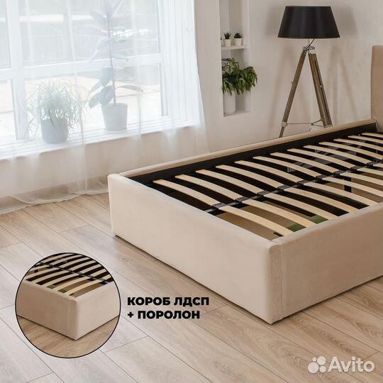 Кровать с подъемным механизмом