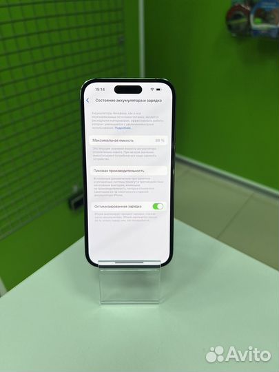 iPhone 14 Pro, 128 ГБ