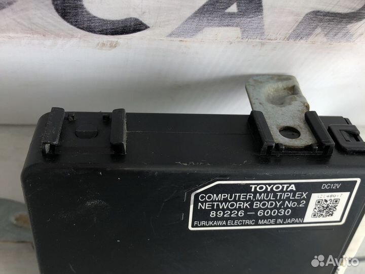 Lexus GX470 Блок управления интерфейсом