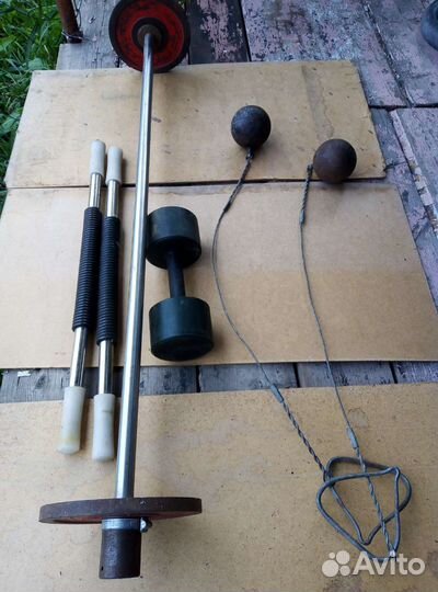 Гантели доставка