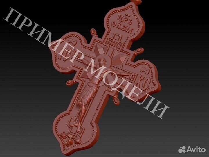 Модели для 3D Икон(750шт)