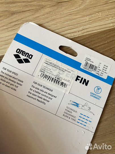 Ласты для плавания, для тренировок