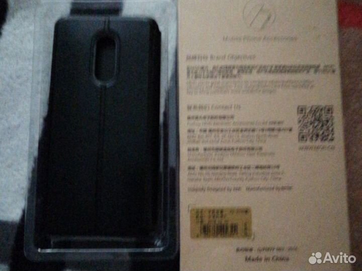 Чехол - книжка на Xiaomi 5