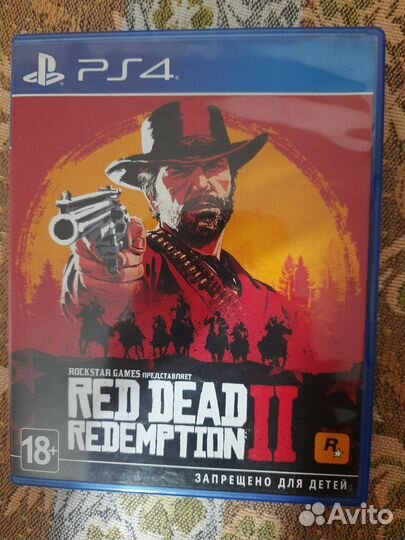 Ведьмак 3 Дикая охота + Доп. Материалы для ps4