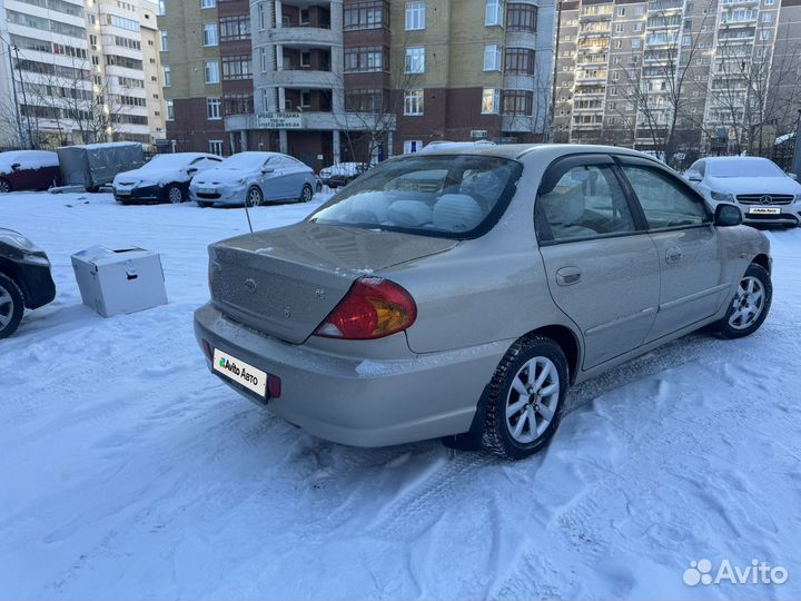 Kia Spectra 1.6 МТ, 2008, 175 000 км