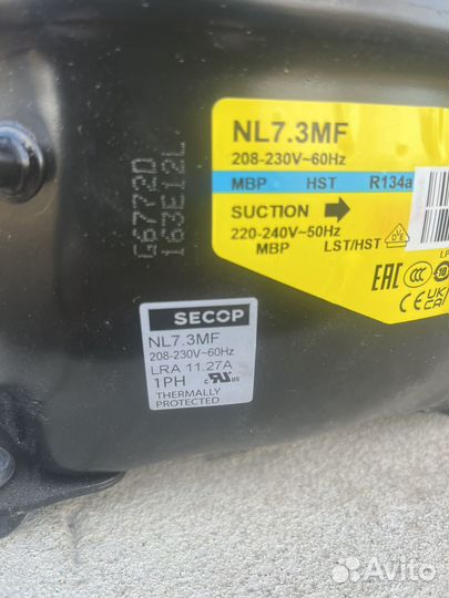 Компрессор для холодильника