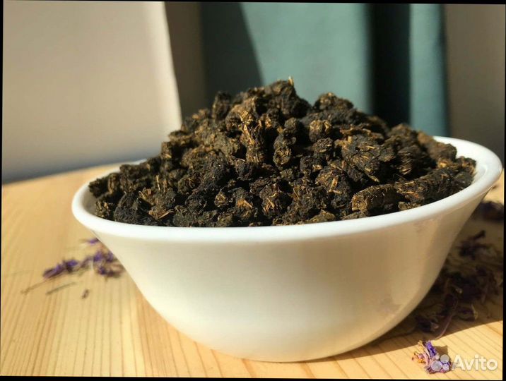 Иван-чай 1 килограмм зож, насыщенный