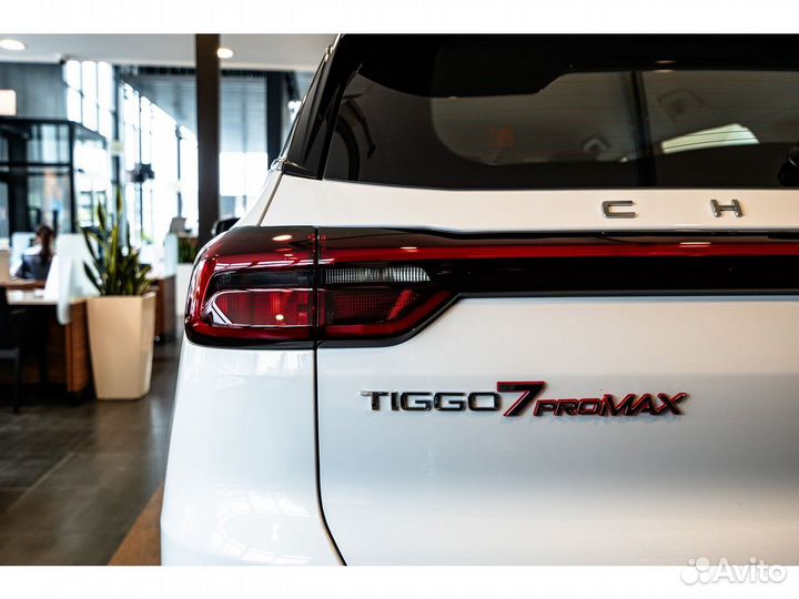 Chery Tiggo 7 Pro Max 1.5 CVT, 2023