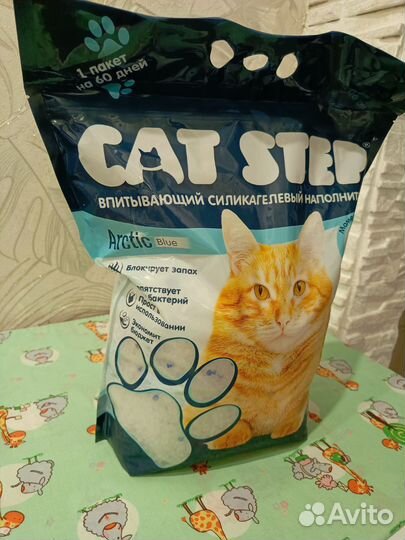 Кошачий наполнитель