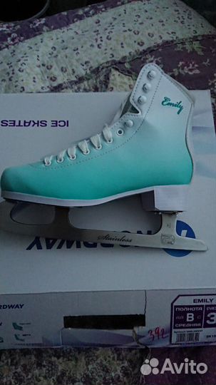 Коньки фигурные