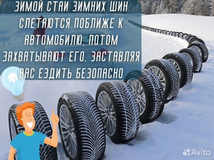 Kumho Ecowing ES01 KH27 185/65 R15