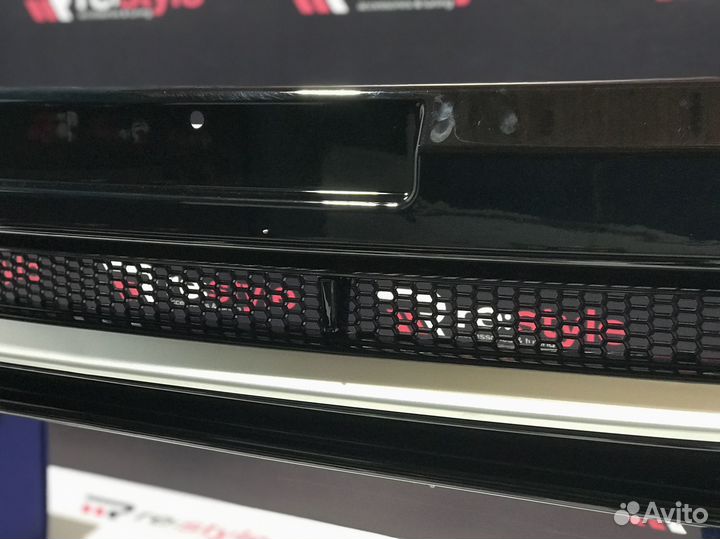 Обвес Toyota Land Cruiser Prado 150