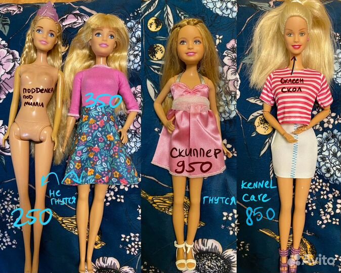 Куклы Дисней, Братц, Барби и другие