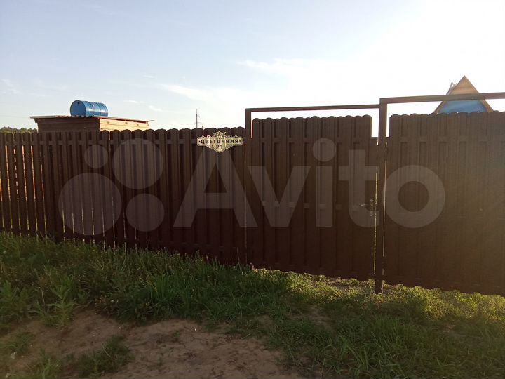 Участок 9,6 сот. (ИЖС)