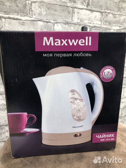 Чайник электрический на запчасти