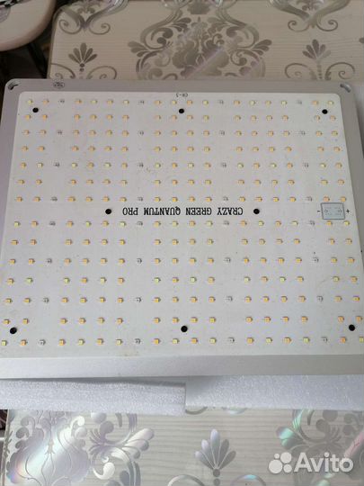 Квантум борд 130 watt