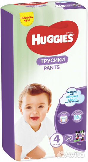 Подгузники-трусики Huggies Elite Soft 4